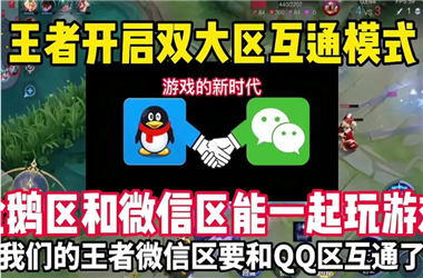 2025年运势最好的生肖-7777788888管家婆王中王佛祖天书怎么跨区组队